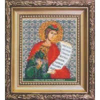 Набор для вышивания бисером Икона святого пророка Даниила