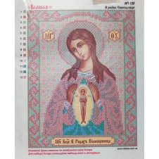 Схема для вышивания бисером В родах Помощница 