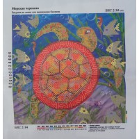Схема для вышивания бисером Морская черепаха