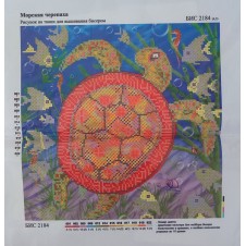 Схема для вышивания бисером Морская черепаха