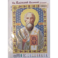 Схема бисером Св. Василий Великий 