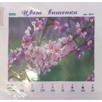 Схема для вышивания бисером Цвет вишенки