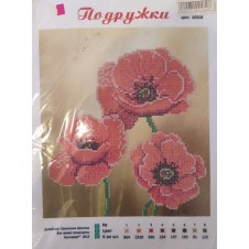 Схема бисером Подружки