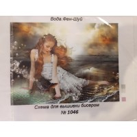 Схема для вышивания бисером Вода. Фен-Шуй