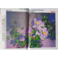 Схема для вышивания бисером Цветение