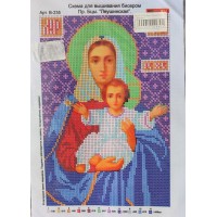 Схема для вышивания бисером Пр. Бцы. Леушинская