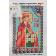 Схема для вышивания бисером Св. Князь Мстислав Новгородский 
