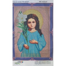Схема для вышивания бисером Трилетствующая