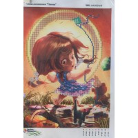 Схема для вышивания бисером Пикник