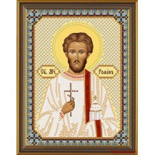 Схема для вышивания бисером  "Св.Мч.Роман" 