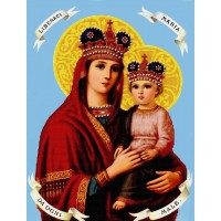 Схема для вышивания бисером "Богородица Исцеляющая "Liberaci Maria"