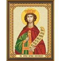Схема для вышивания Св. Мч. Царица Александра Римская