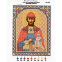 Схема для вышивания бисером "Св. Дмитрий"