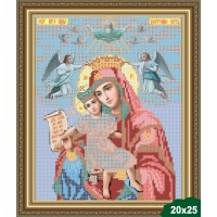Схема для вышивания бисером ИКОНА МИЛУЮЩАЯ