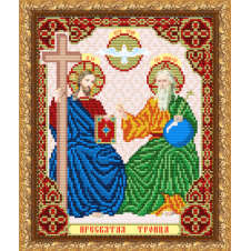 Схема бисером Икона Пресвятая Троица. Отец Сын и Святой Дух.