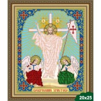Схема для вышивки бисером Икона Воскресение Христово