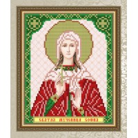 Схема для вышивки бисером Икона Святая Мученица София