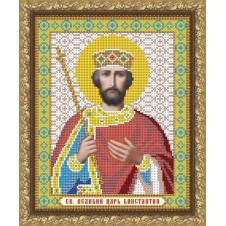 Рисунок на ткани для вышивания бисером "Св. Великий Царь Константин"