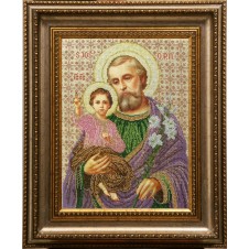Рисунок на канве для вышивания бисером "Святой Иосиф с Иисусом"