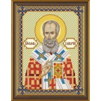 Схема для вышивания бисером Святой Григорий Богослов