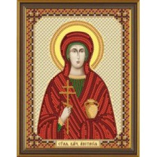 Схема для вышивания бисером Анастасия 