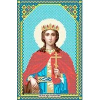 Набор для вышивания бисером Св. Мученица Екатерина