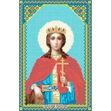 Набор для вышивания бисером Св. Мученица Екатерина
