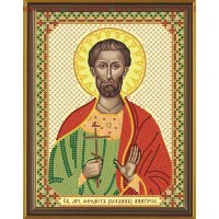 Схема для вышивания "бисером С 6131 "Св. Мч. Феодот"