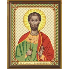 Схема для вышивания "бисером С 6131 "Св. Мч. Феодот"