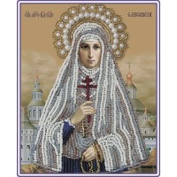 Набор для вышивания бисером "Св. Елизавета" (Икона)