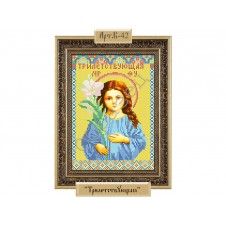 Схема для вышивки бисером ''Пресвятая Богородица Трилетствующая"