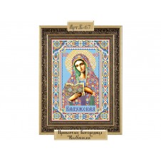 Схема для вышивки бисером ''Пресвятая Богородица Калужская"