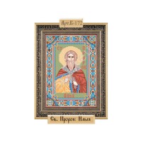 Схема для вышивки бисером ''Св. Пророк Илья"
