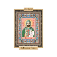 Схема для вышивки бисером ''Св. Равноапостольный Кирилл"
