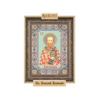 Схема для вышивки бисером ''Св. Василий Великий"