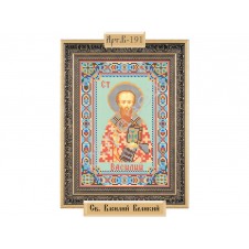 Схема для вышивки бисером ''Св. Василий Великий"