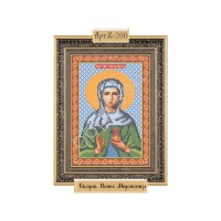 Схема для вышивки бисером ''Св. Иоанна Мироносица"