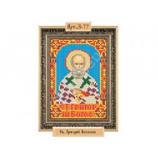 Схема для вышивки бисером "Св. Григорий Богослов"