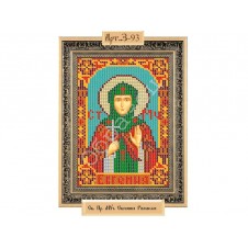 Схема для вышивки бисером "Св. Пресвятая Мученица Евгения Римская"