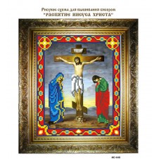 Рисунок-схема для вышивания бисером "Распятие Иисуса Христа"