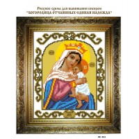 Рисунок-схема для вышивания бисером "Богородица Отчаянных единая надежда"