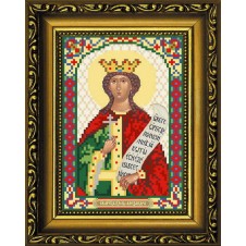 Рисунок-схема для вышивания бисером "Святая Мученица царица Александра (Олеся)"